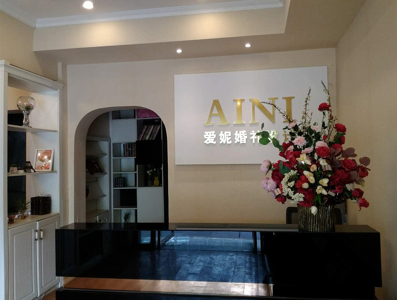 AINI婚礼设计