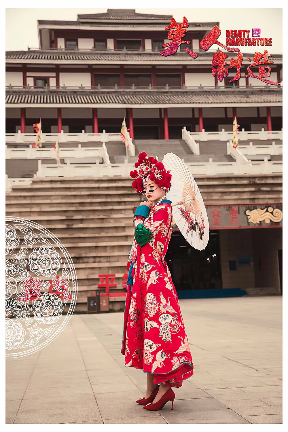 桃花缘纪全新唯美浪漫主题系列