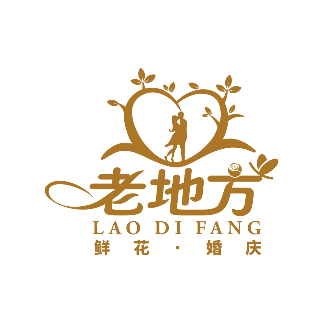 麻城市宋埠鎮(zhèn)老地方鮮花婚慶店