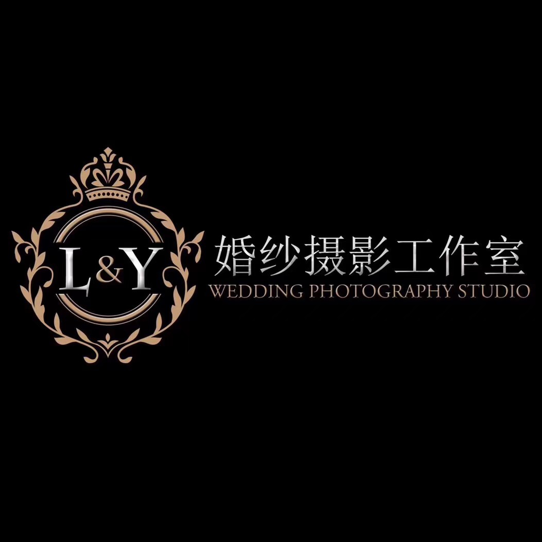 叶子L&Y婚纱摄影工作室