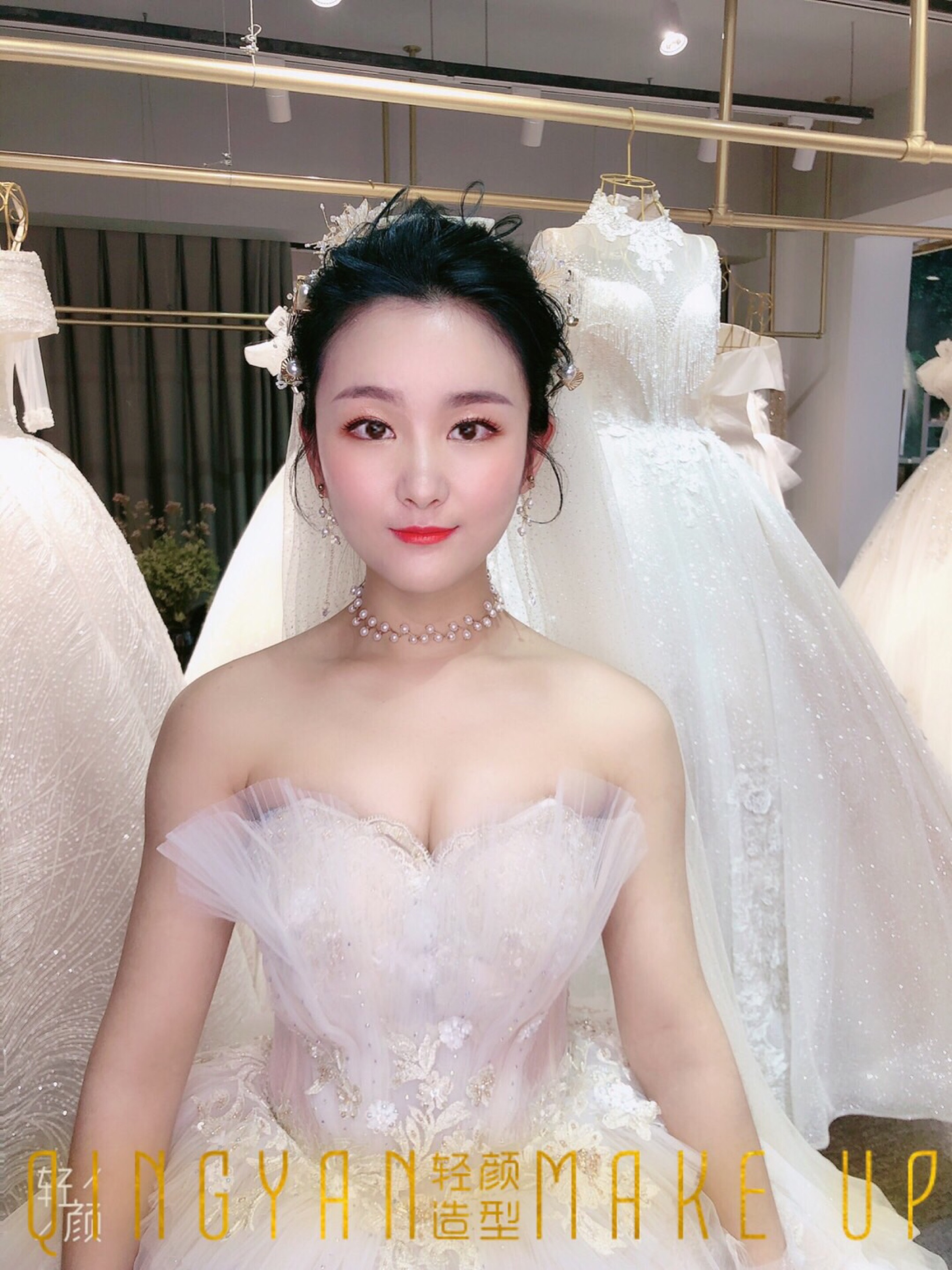 轻颜造型美妆婚纱馆