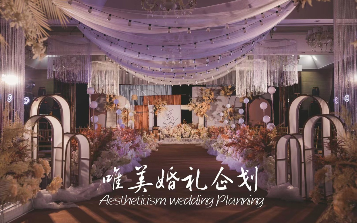 #气质温柔｜咖色婚礼｜真实婚礼案例