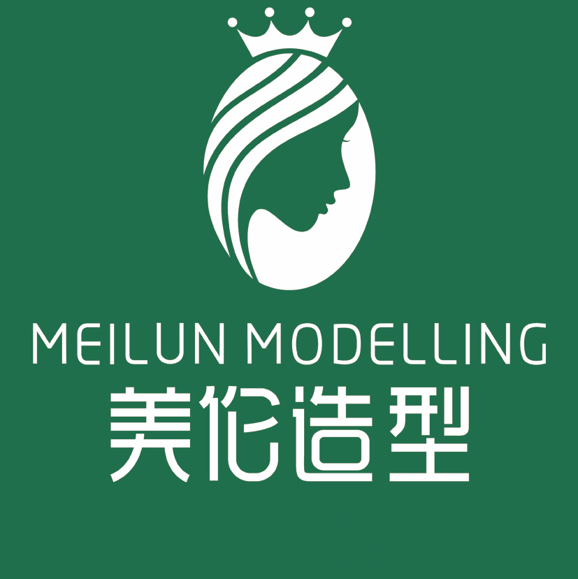美倫造型