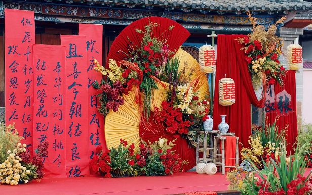 中国古典南洋风婚礼