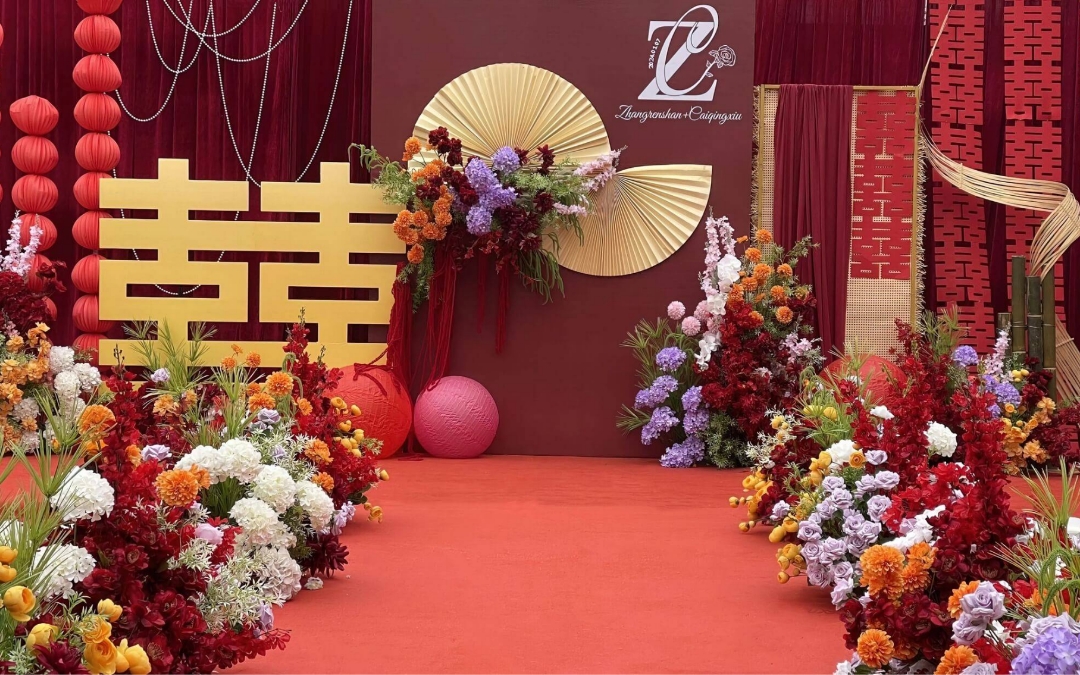 红色新中式南洋风订婚布置