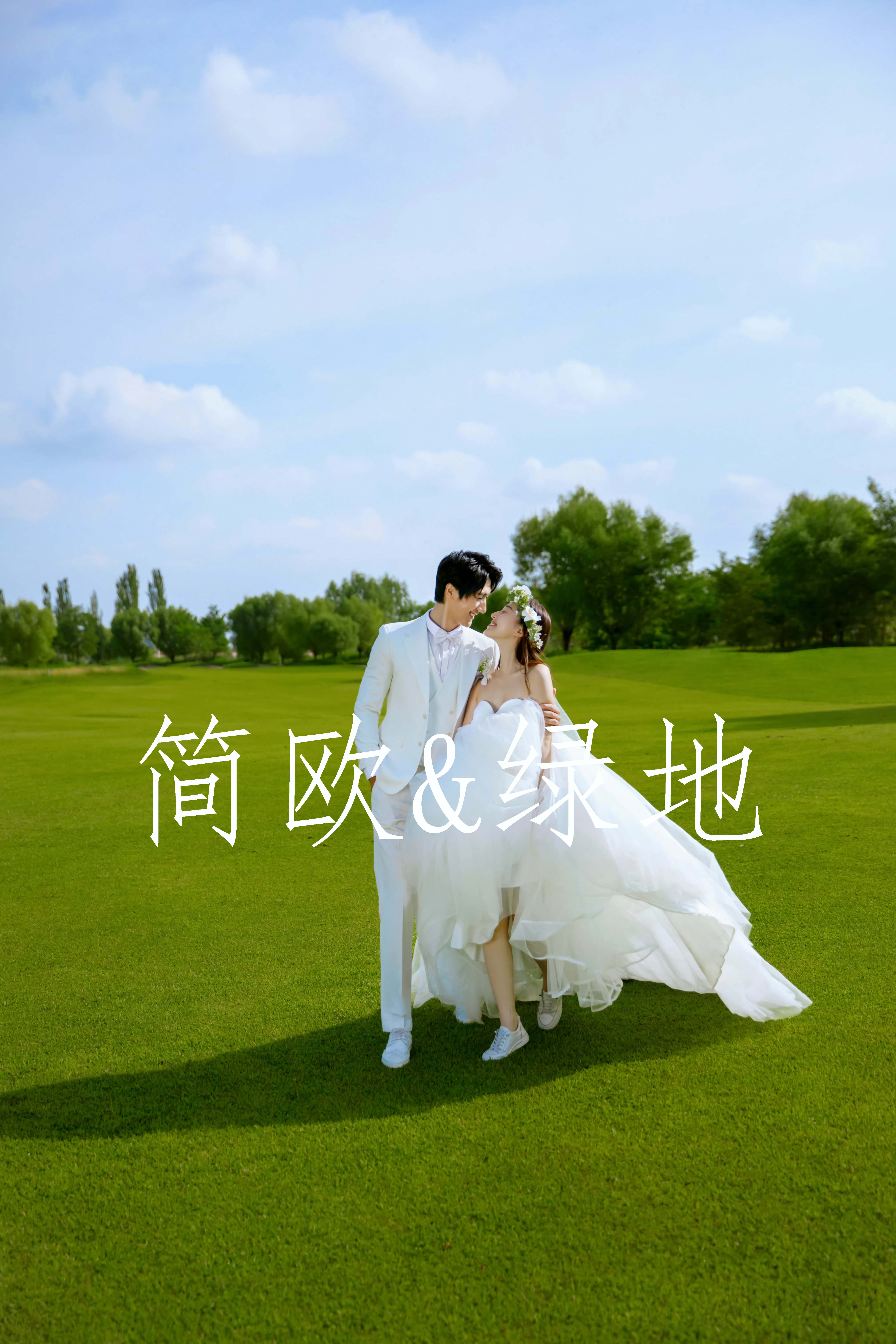 4999全包价婚纱照/婚纱摄影/送婚纱