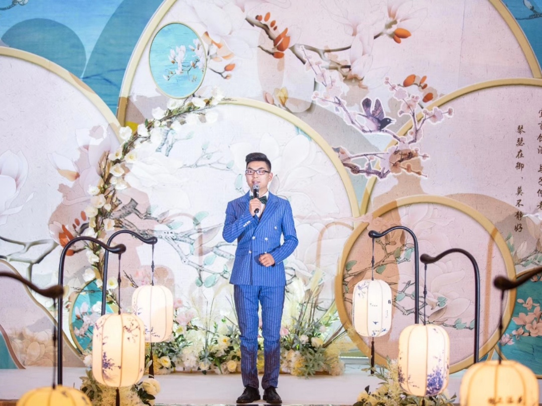【7年主持经验，90后婚礼主持】