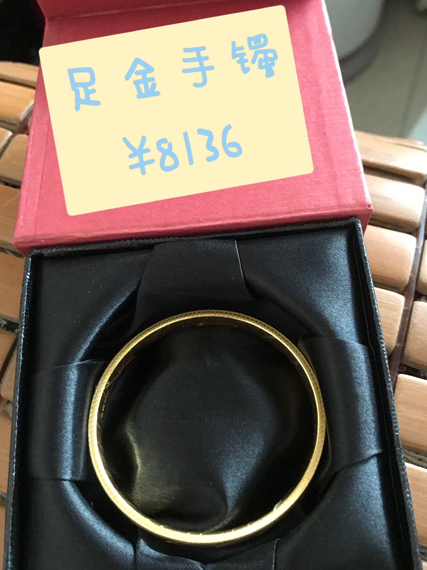 普通女孩👧三金一钻