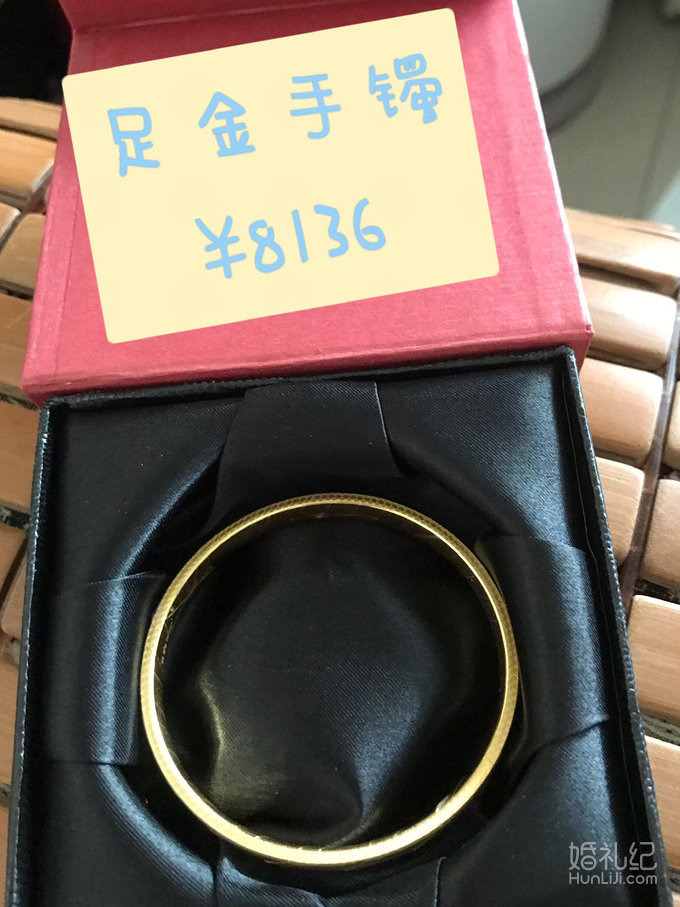 普通女孩👧三金一钻