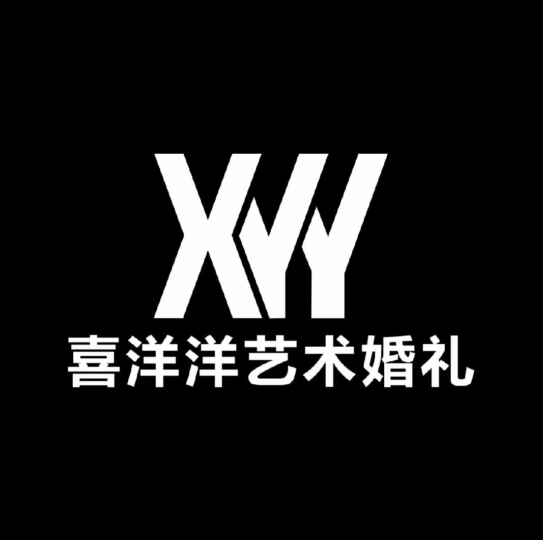 喜洋洋篷房婚禮(渦陽(yáng)店)