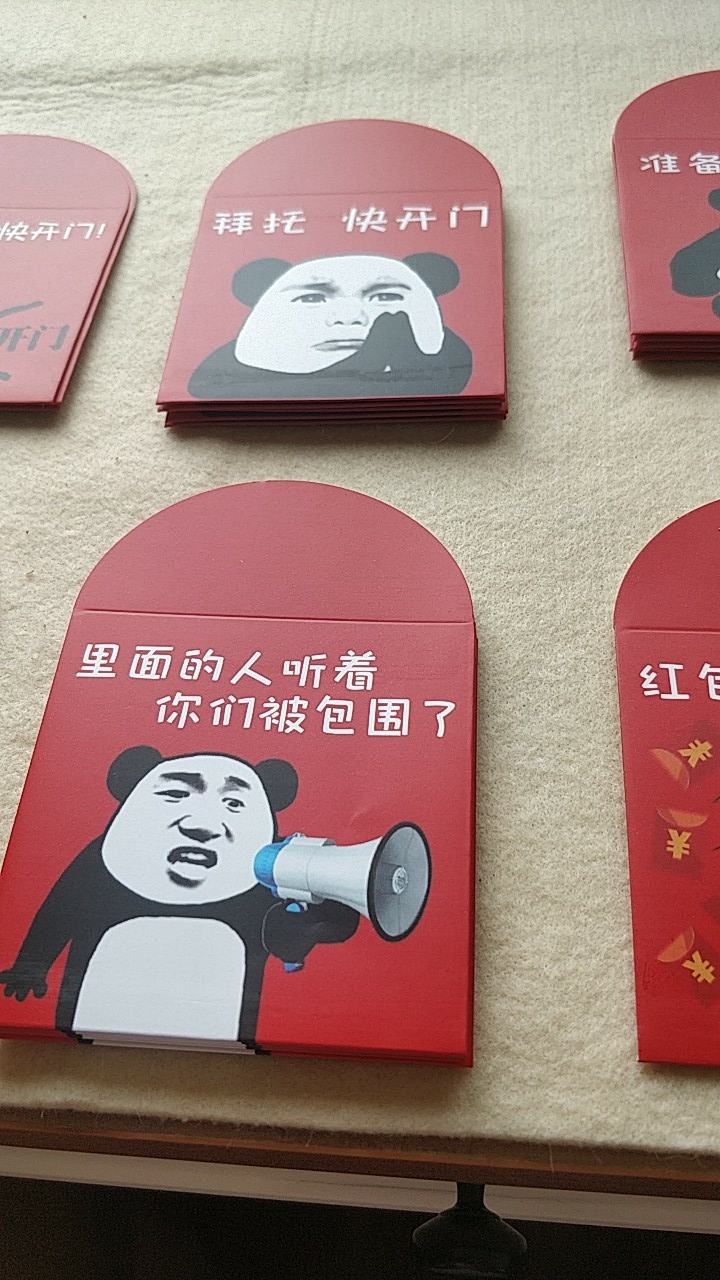 结婚布置大甩卖，美术生，审美放心，杜绝土气