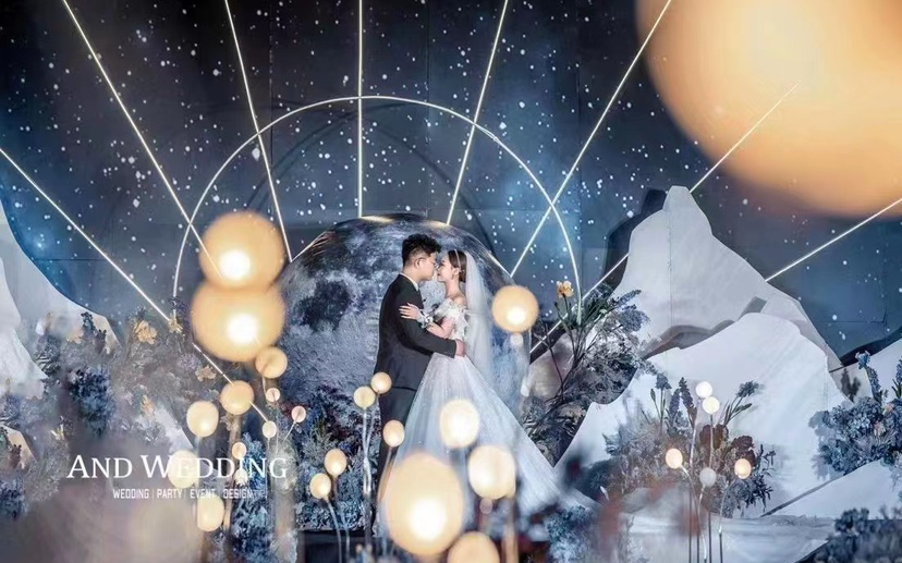AND婚礼设计-雪山星河