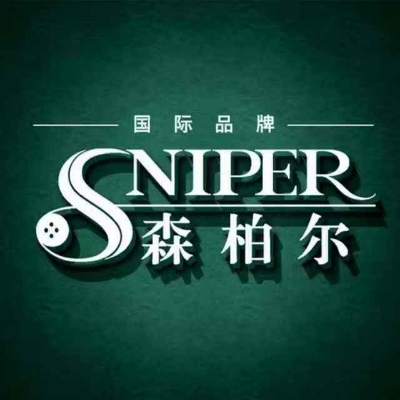 null森柏尔高级西服定制