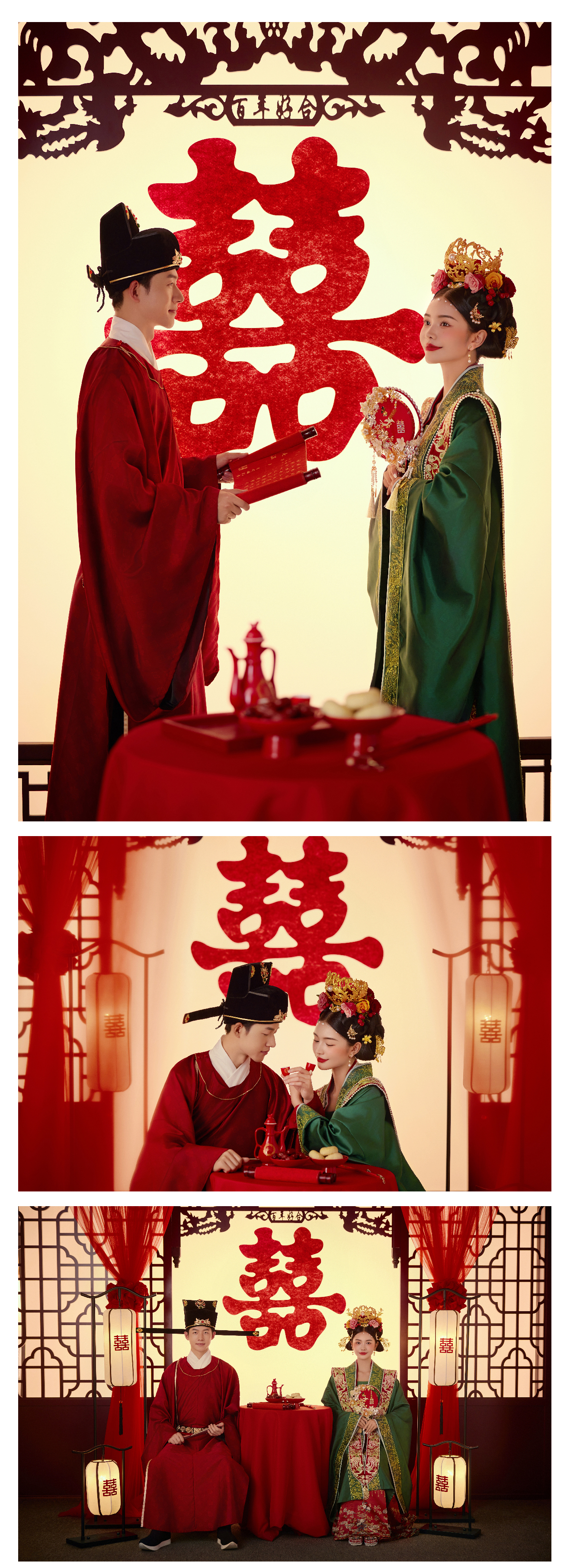 【網(wǎng)紅推薦】仙女座套系|婚紗攝影