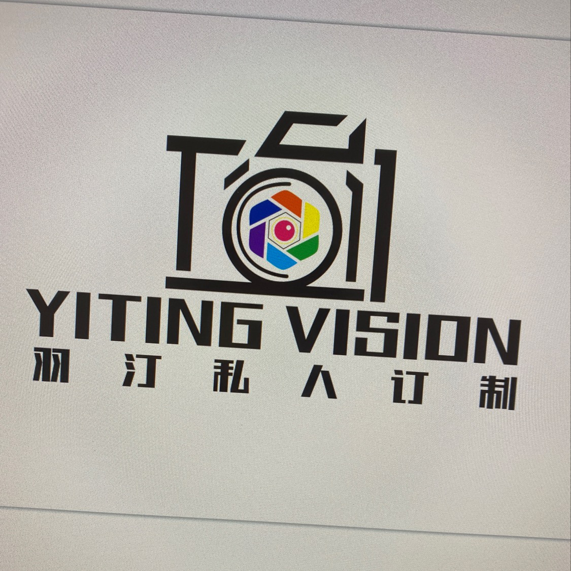 YITING VISION 羽汀摄影