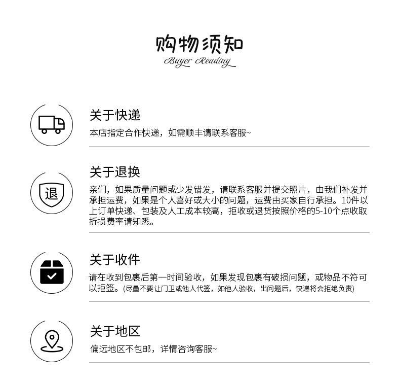 【浪漫絲絨】一見傾心紅絲絨輕奢伴手禮