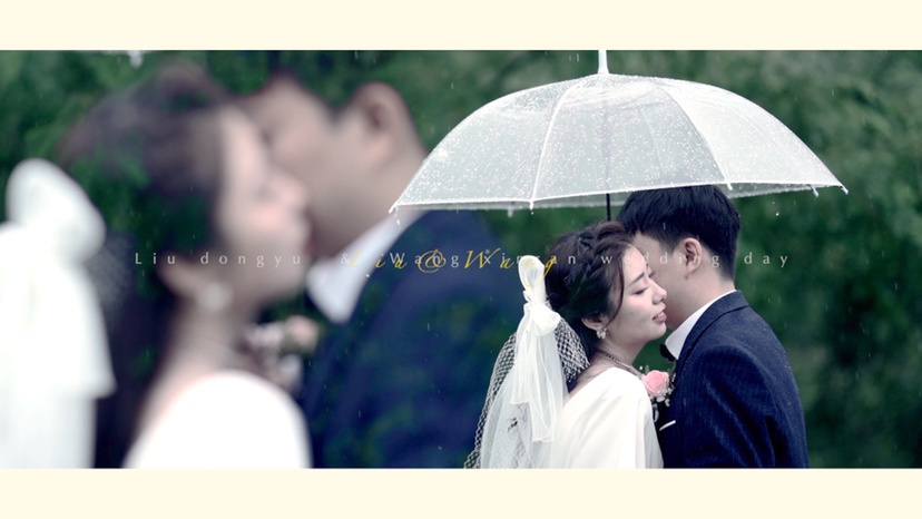紫云臺山莊森系草坪婚禮30s預告