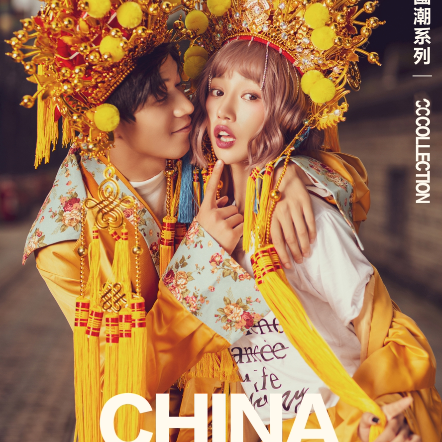 Moer·【婚紗攝影-品質(zhì)高定】