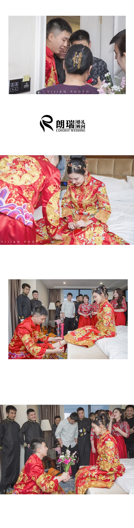 完美避坑，6个月备婚哪些要费心我来给你划重点！