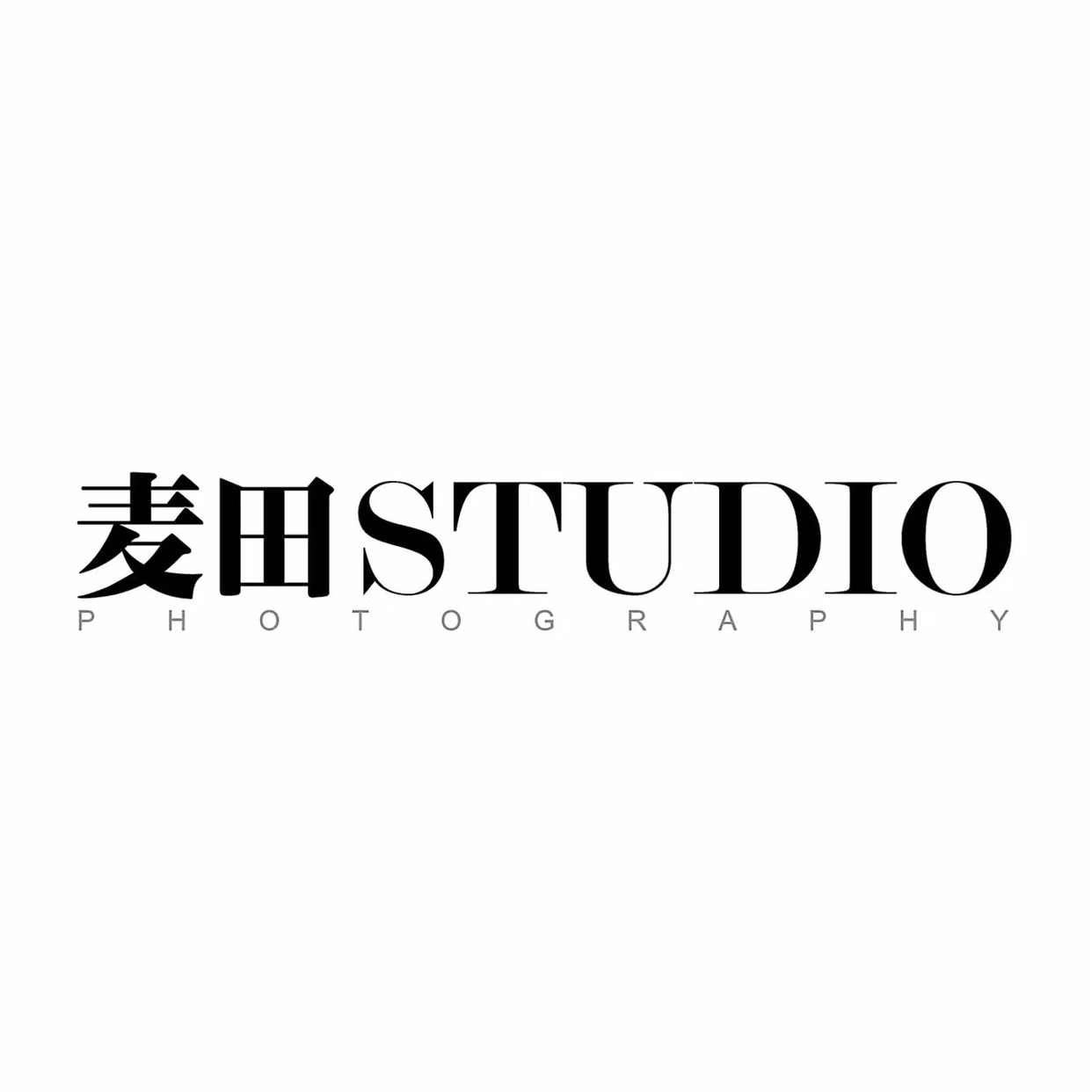 麦田STUDIO