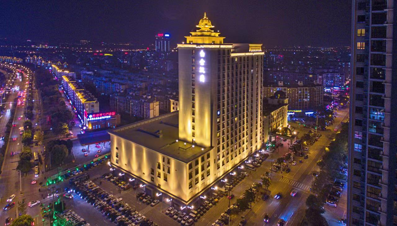 无锡白金汉爵大酒店(无锡店)