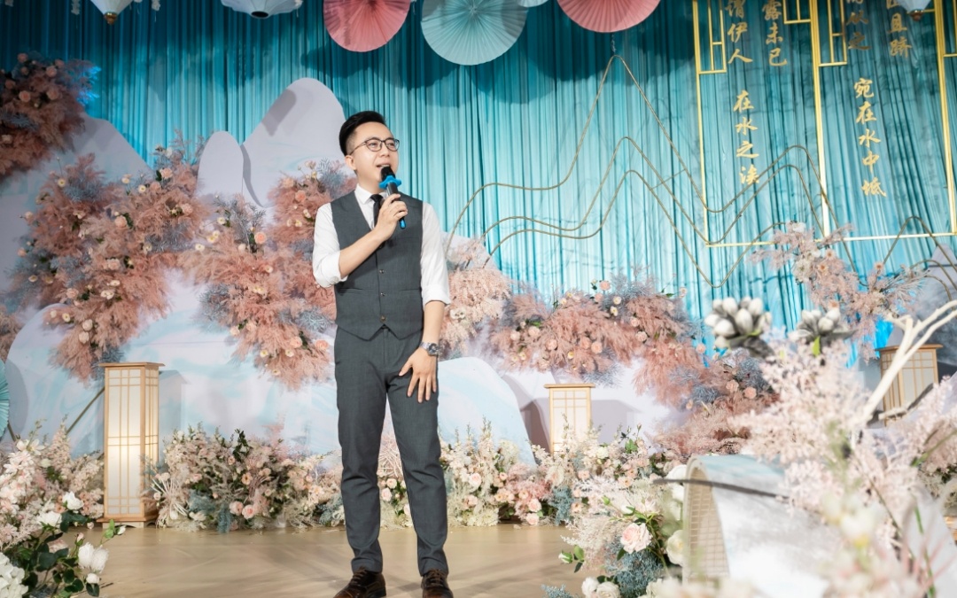 成熟｜稳重｜轻松｜愉快｜主持人，讲真实，享受婚礼