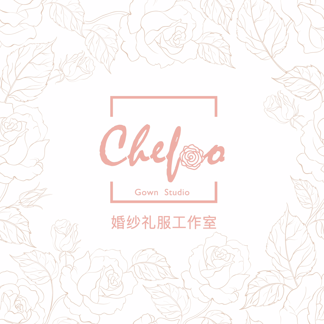 Chefoo Gown  Studio