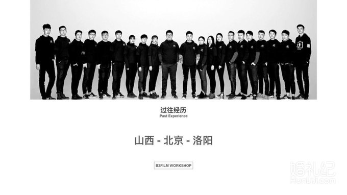 婚前我多掏了1w+的入场费 婚后竟没有一丝遗憾！