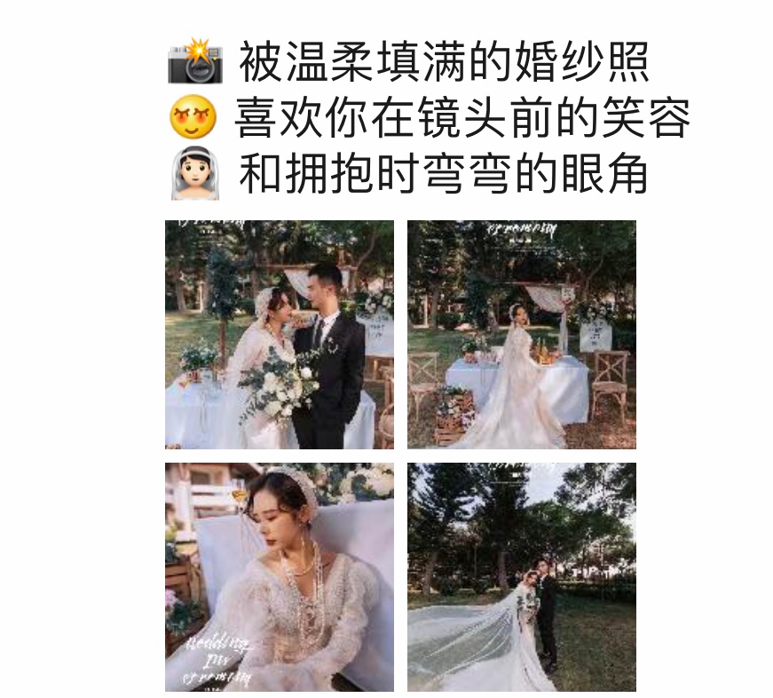 计划有变 转让订单