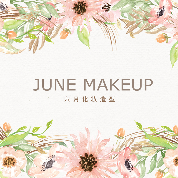 JUNE MAKEUP