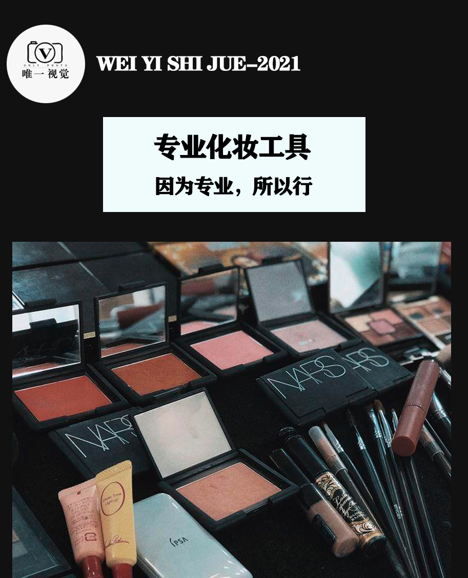 【店庆热卖】热卖套餐+首席团队/一价全包