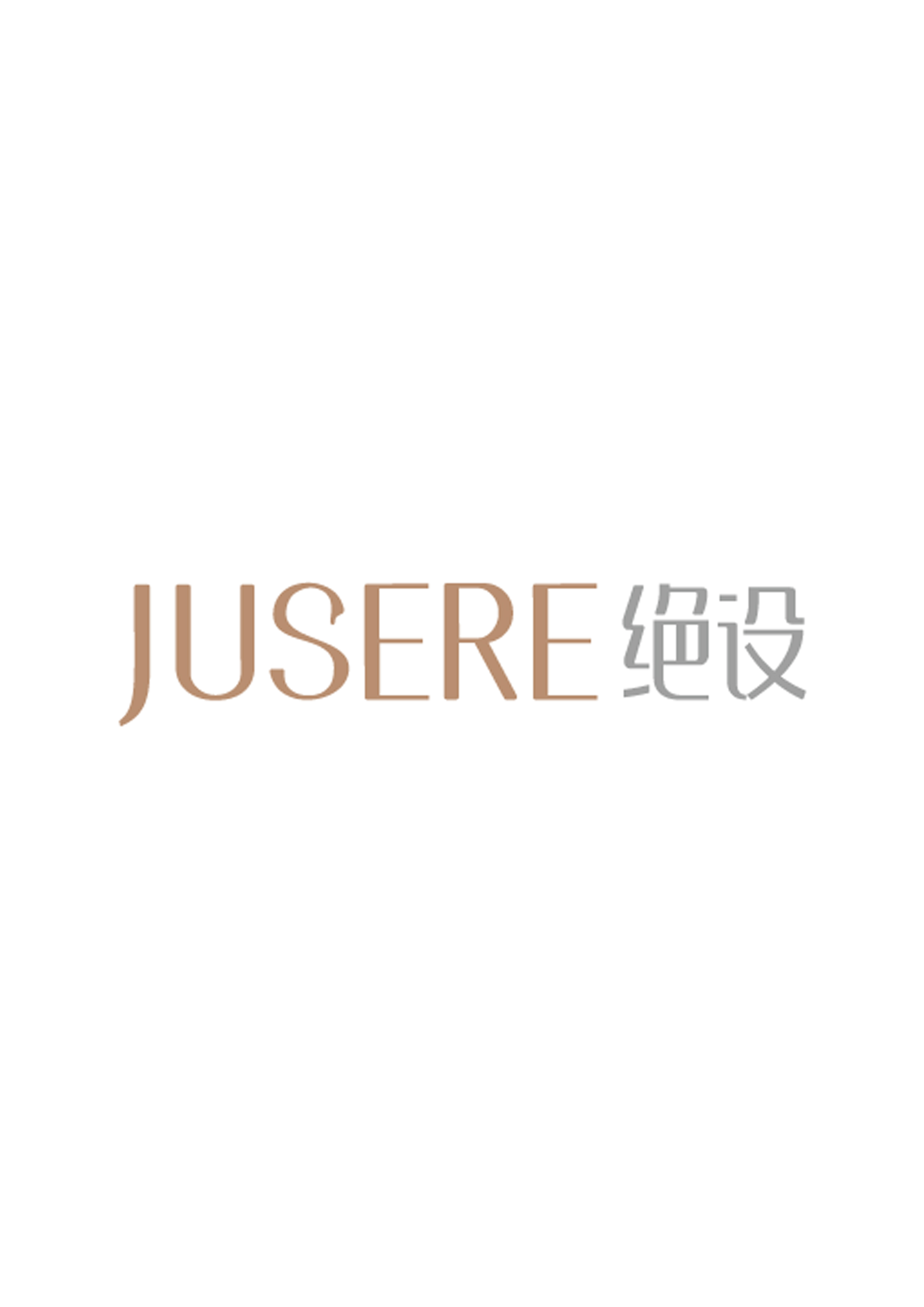 JUSERE絕設婚紗禮服原創(chuàng)設計