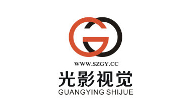 光影視覺