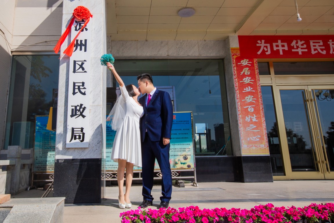 不要老套路？这些领证tips才是正解！