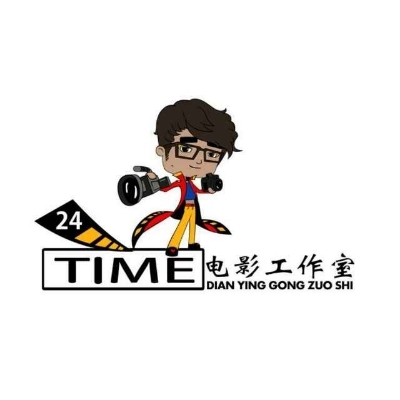 24TIME電影工作室