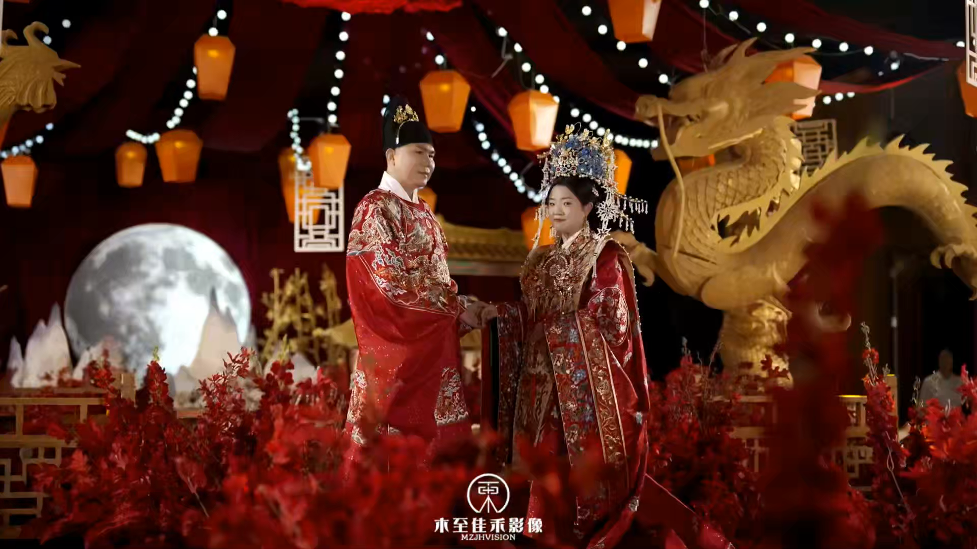 明制婚礼