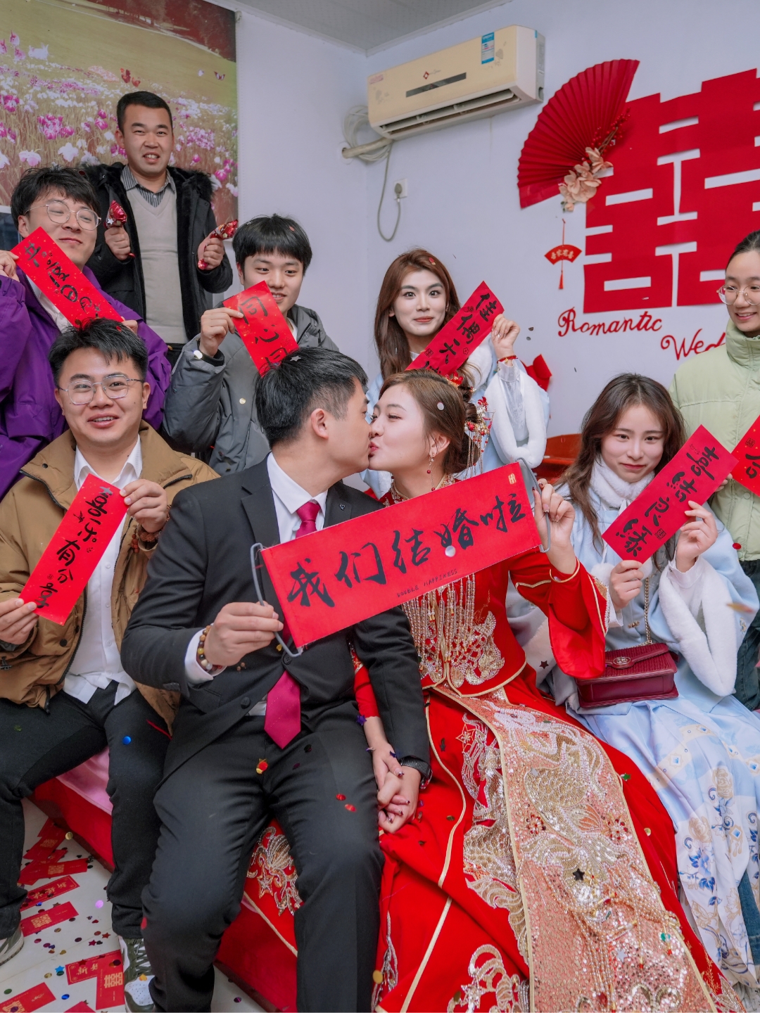 婚禮