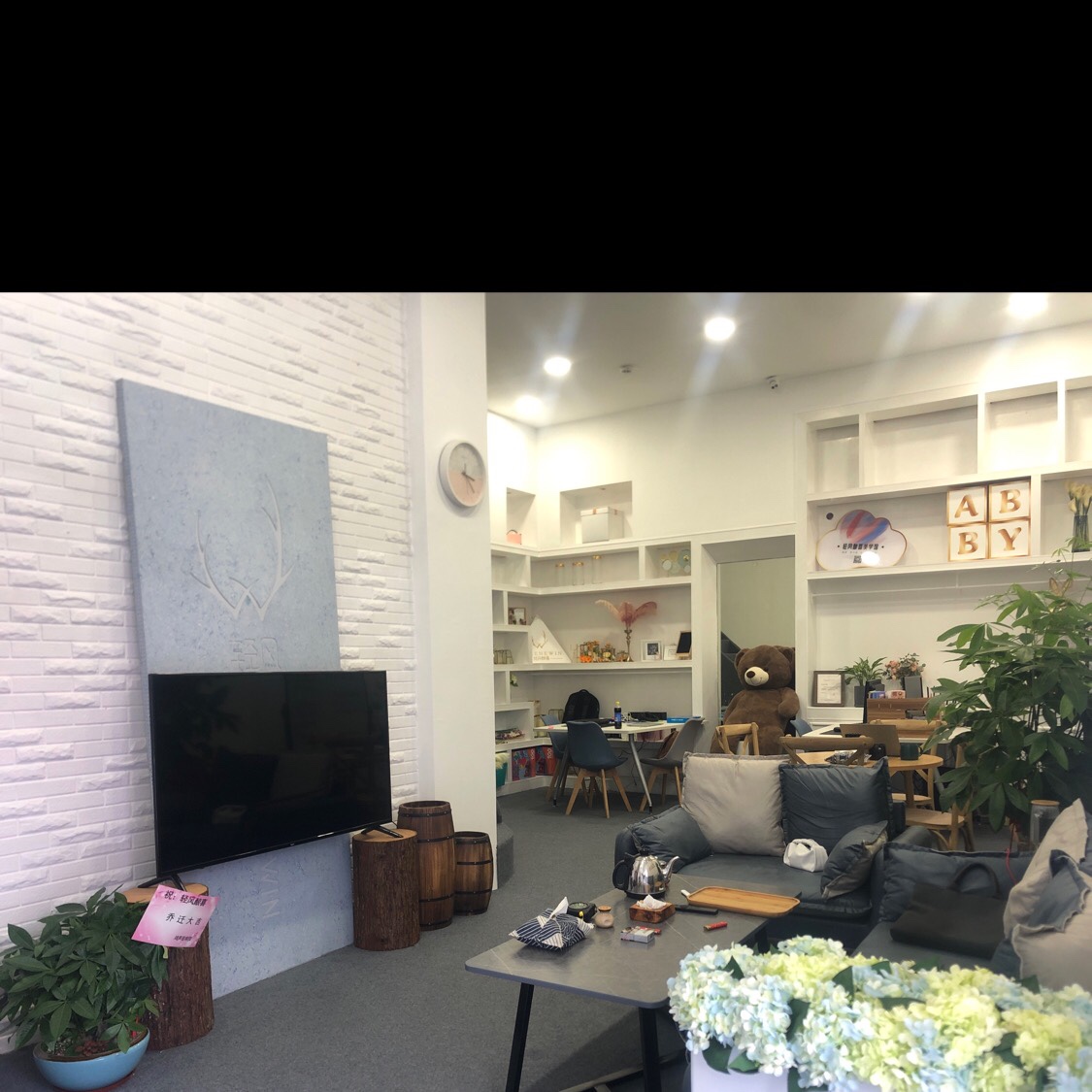 轻风酿喜婚礼定制