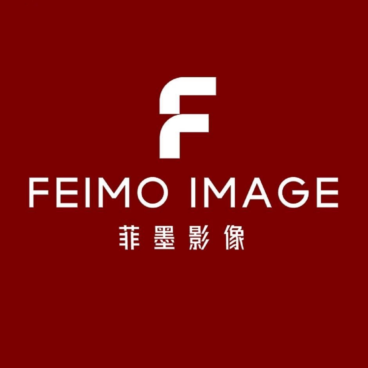 FEIMO菲墨影像