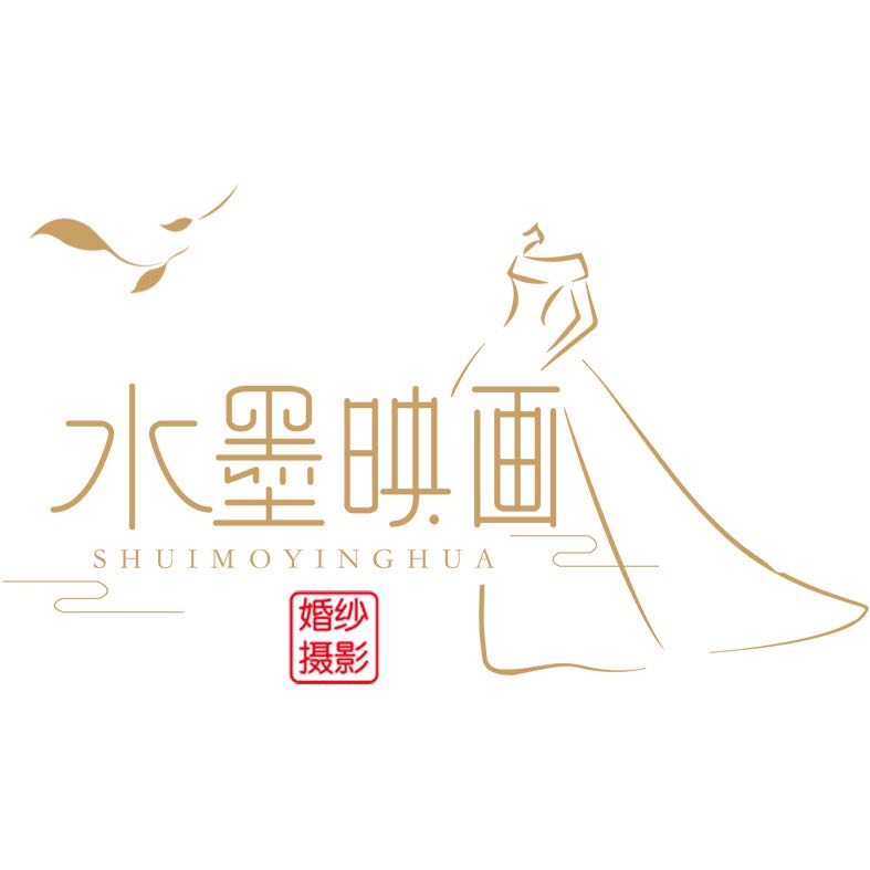 三亚水之墨映画定制旅拍婚纱摄影