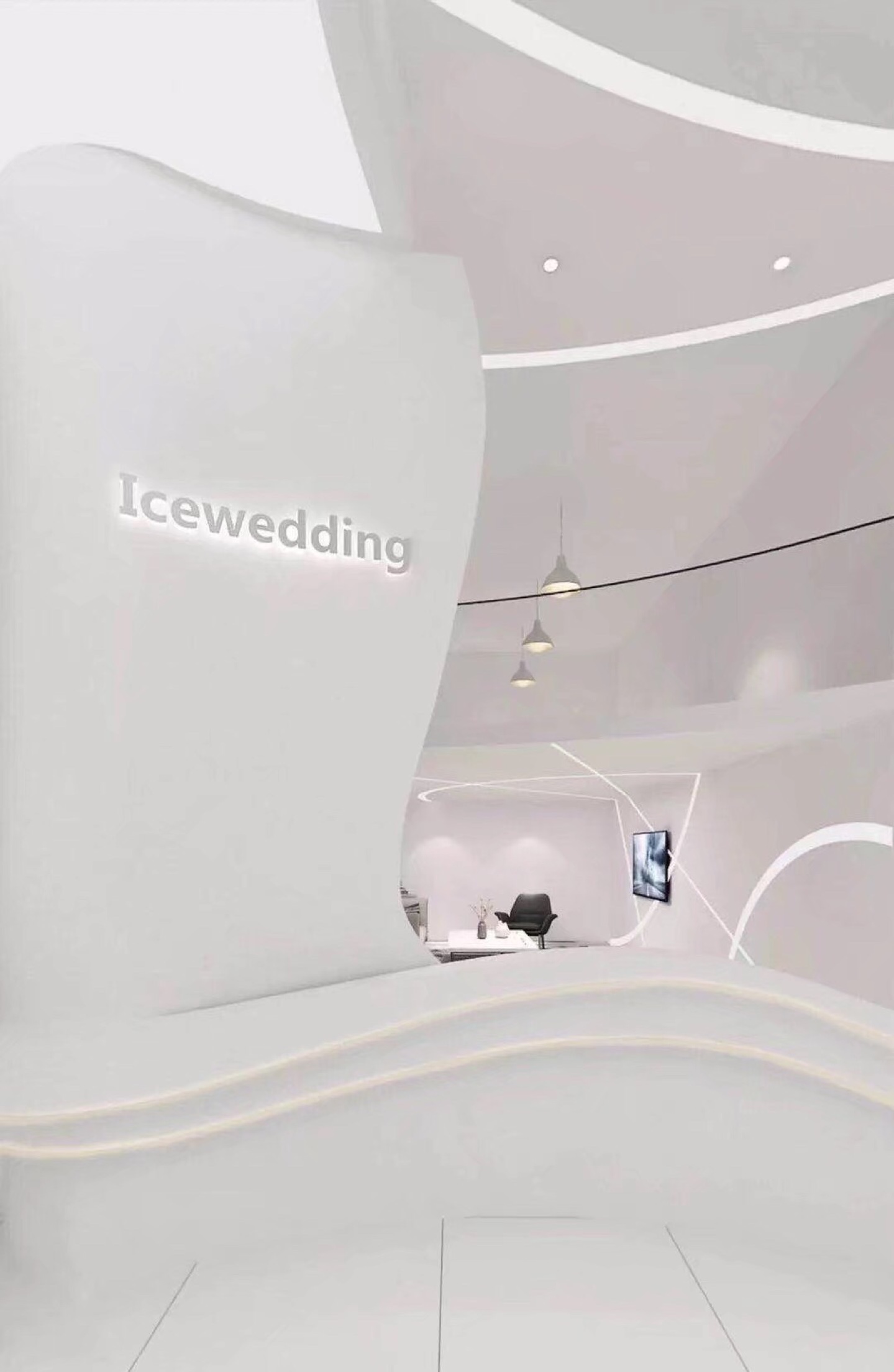 ICE WEDDING艾丝微汀