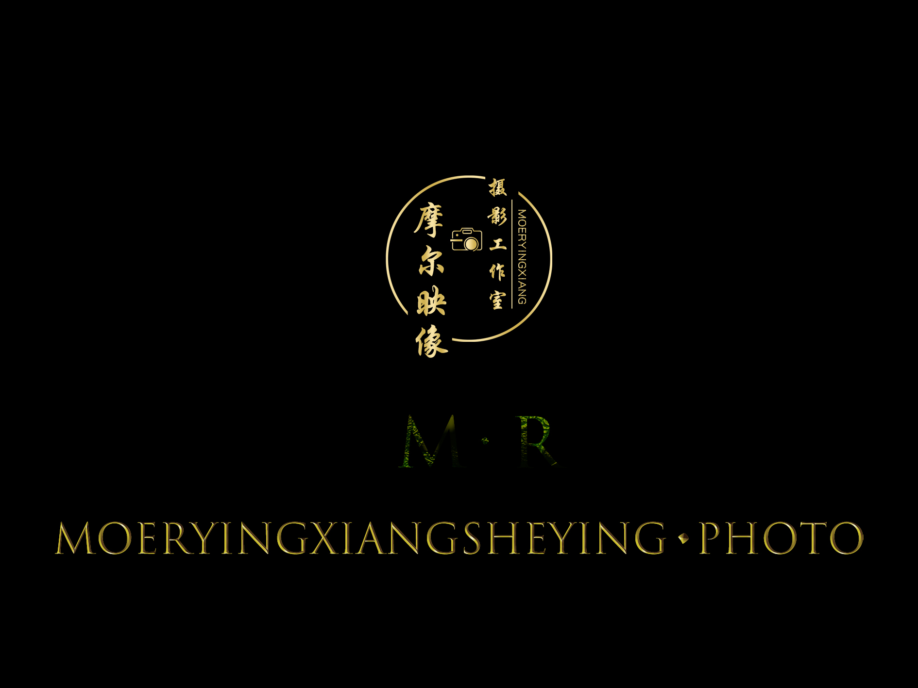 摩爾映像婚紗攝影