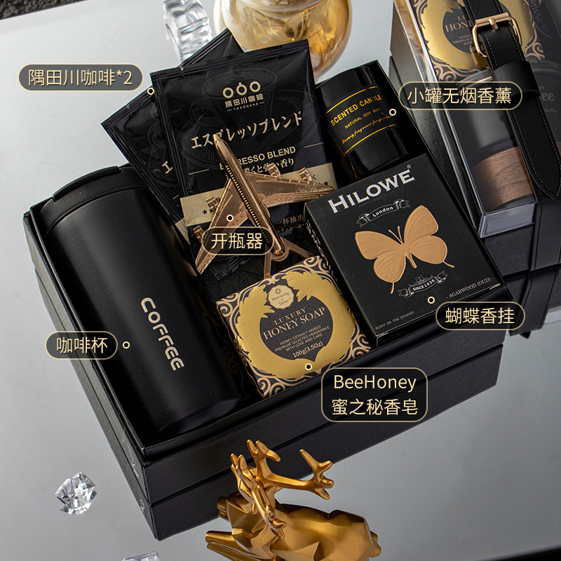 商务背包风极简系列伴手礼