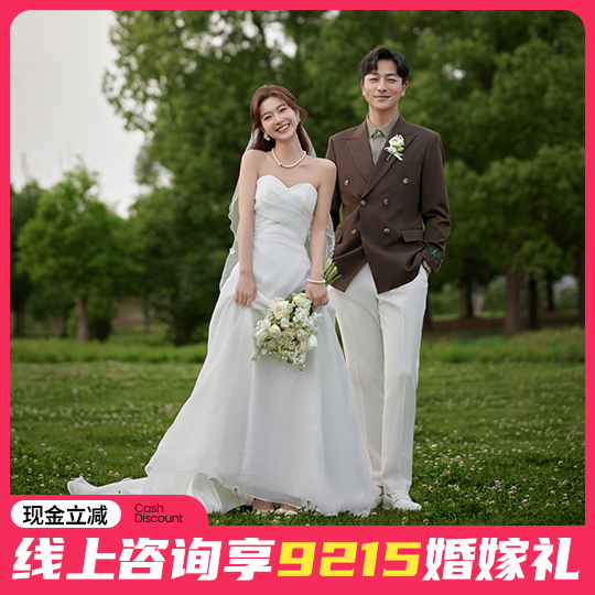 【清新森系】婚纱照内外景双拍|风格场景任选|包干