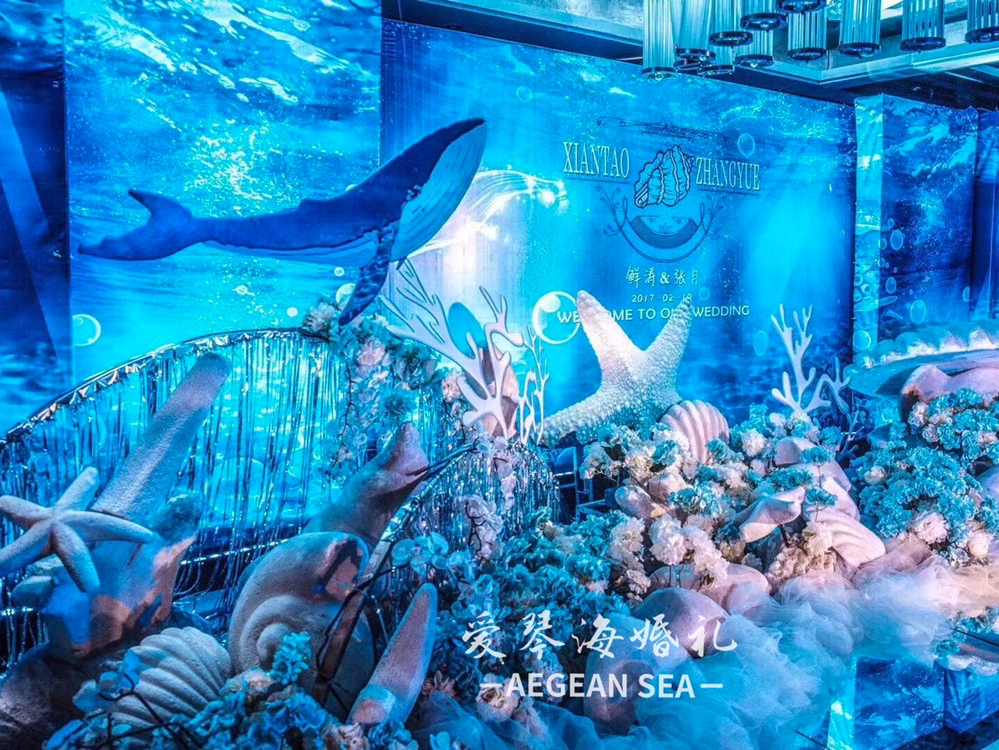 韩式婚礼  爱琴海婚礼策划