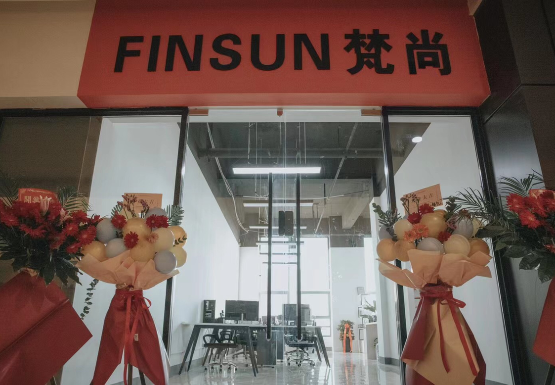 FINSUN梵尚