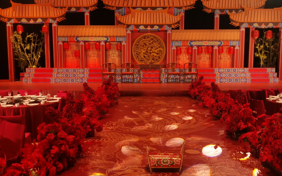 中式婚礼