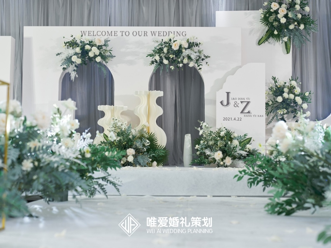  室內(nèi) 侘寂風(fēng) 簡約婚禮