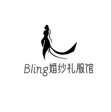 Bling婚紗禮服館