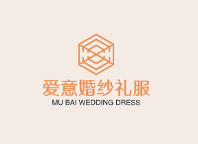 null爱意婚纱礼服